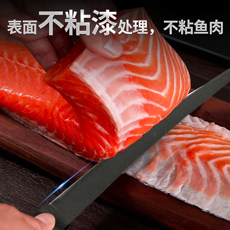 Fish filleting knife Yangjiang, non-stick meat cutting tool