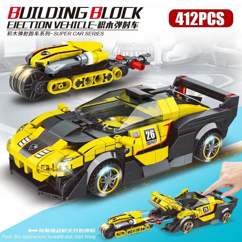 Building blocks assembly kit, racing car and battle vehicle