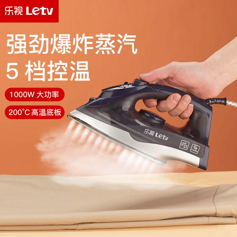 LeTV mini taşınabilir ütü, ev buharlı ütü, küçük elektrikli