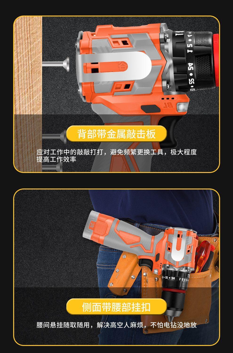 16.8V brushless cordless drill, impact, lithium, 3-function