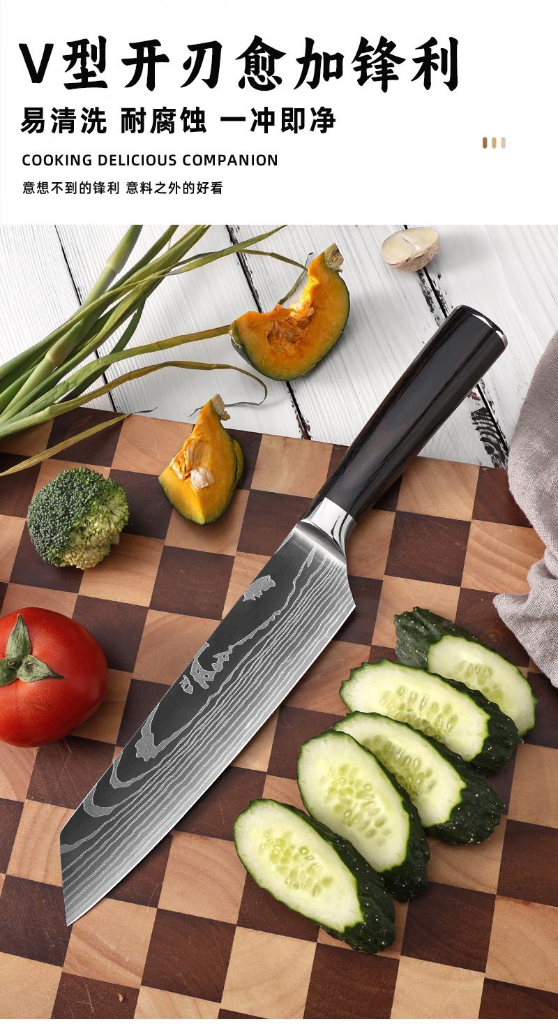 Damascus pattern kitchen knife set with chef knife