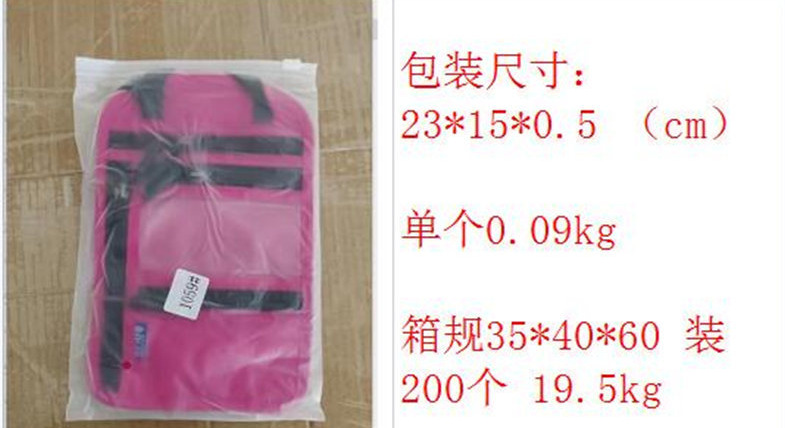 RFID neck wallet for travel documents and passport