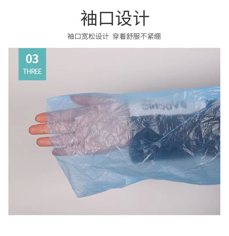 Extra Large PE Raincoat Adult Waterproof Poncho