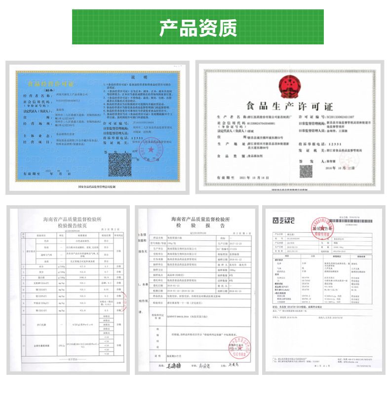 浓缩乳清蛋白粉WPC35营养强化剂浓缩蛋白粉35糕点饮料常用配料