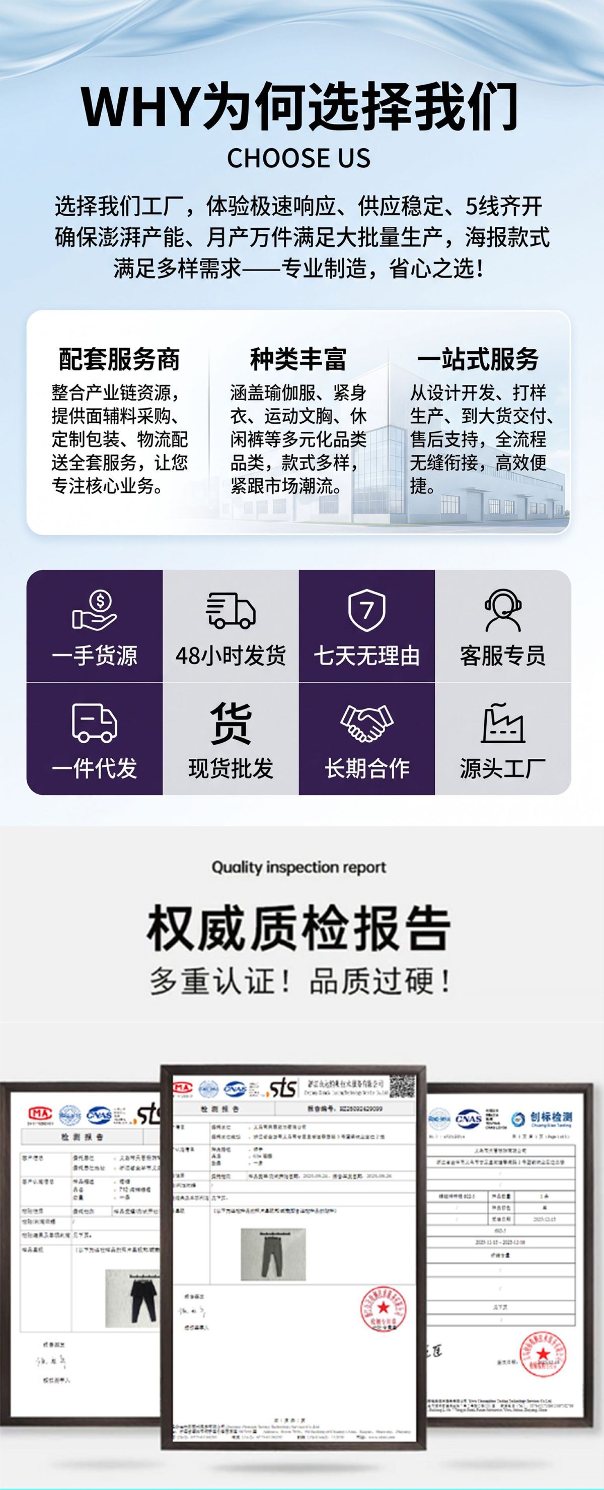 鲨鱼裤加绒女秋冬季加厚外穿长裤保暖打底裤高腰显瘦不起球瑜伽裤
