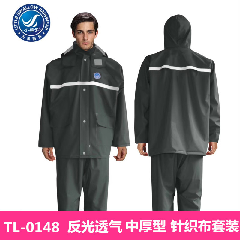 Men's raincoat and pants set, two-piece thickened