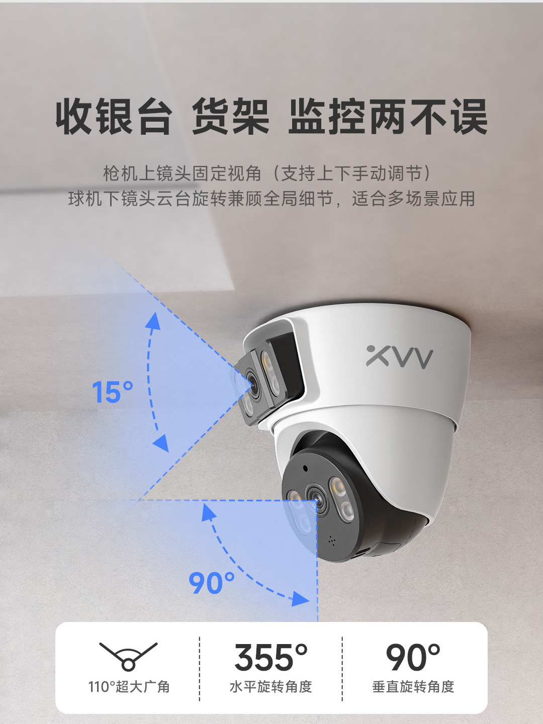 Xiaovv akıllı kamera, dahili WiFi, HD gece görüşü, Mi Home uyumlu