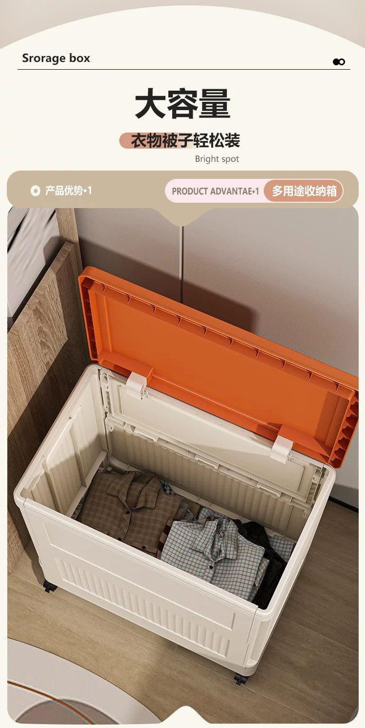 Collapsible storage box with flip cover, large capacity