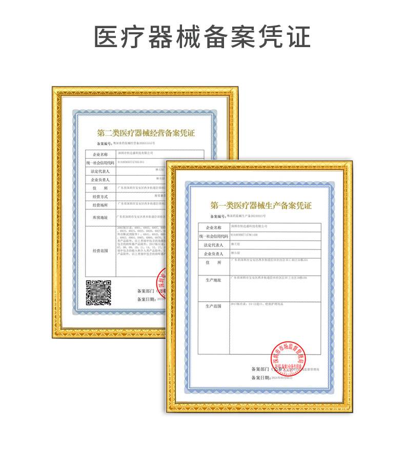 Pimplepatch Heart-Shaped Acne Patches Hydrocolloid Effective