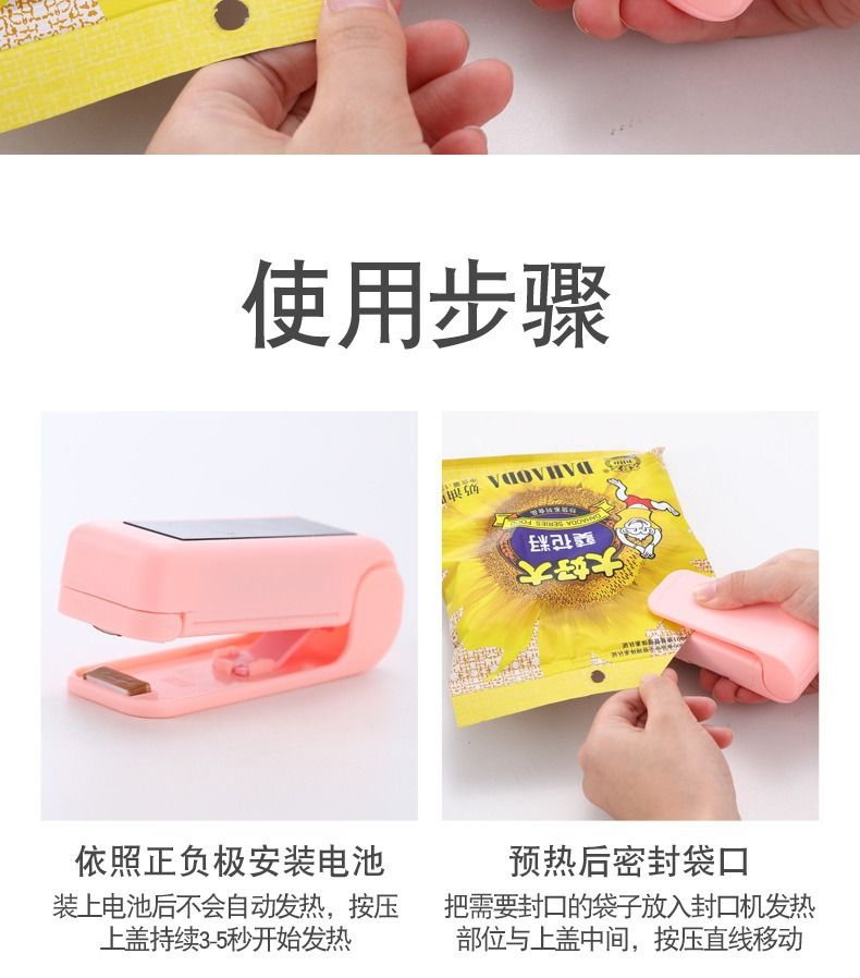 Portable mini heat sealer for plastic bags handheld