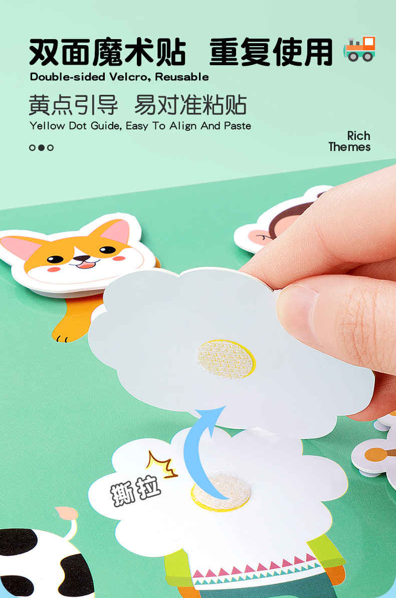 Handmade educational toy set with baby sticker book for early learning