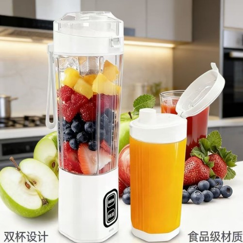 Taşınabilir şarjlı karıştırıcı, 1000 ml kapasiteli meyve suyu makinesi