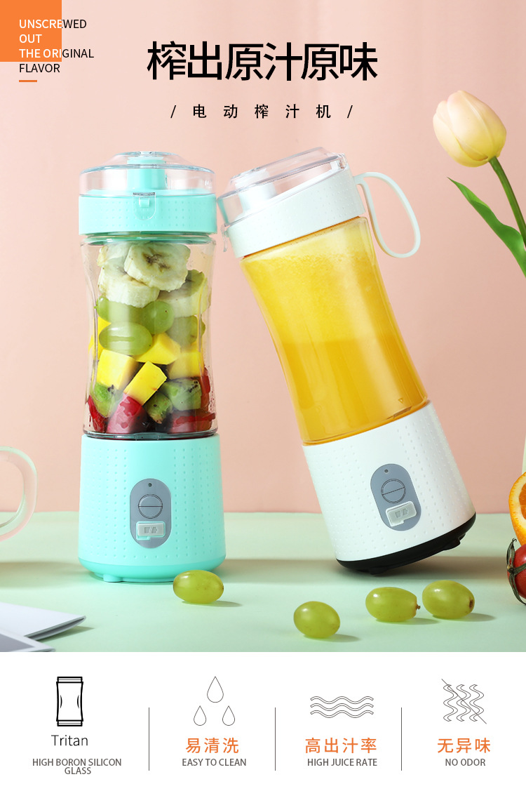 Tragbarer USB-Mini-Entsafter, Mixer-Funktion
