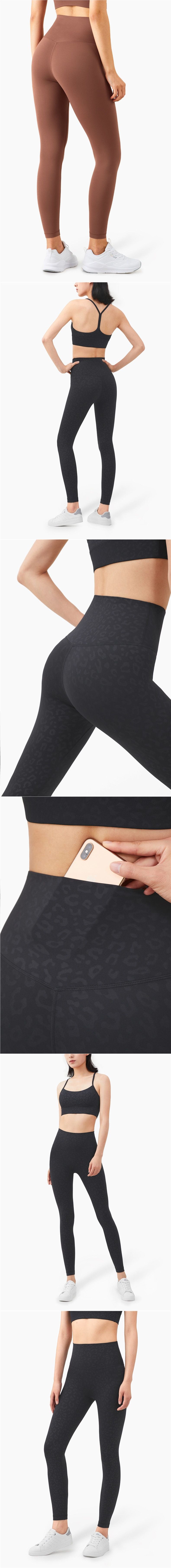 Lu yüksek bel yoga taytı kadın nefes alabilen uzun pantolon