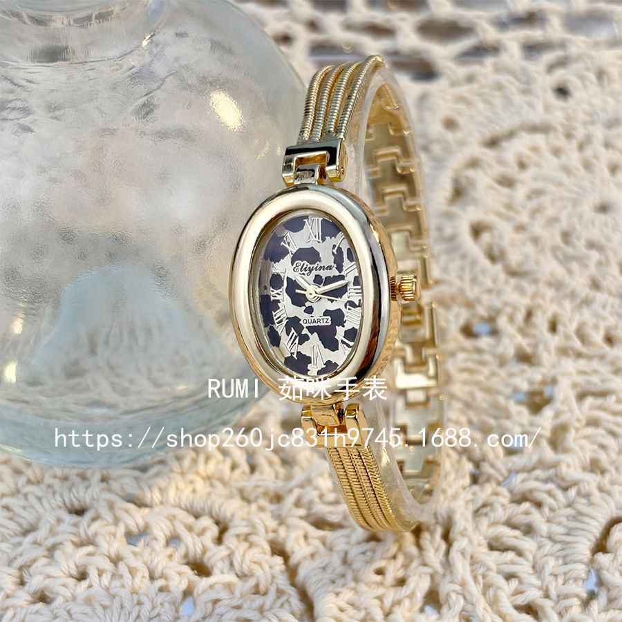 Women's watch, tassel bracelet, luxury design, elegant style