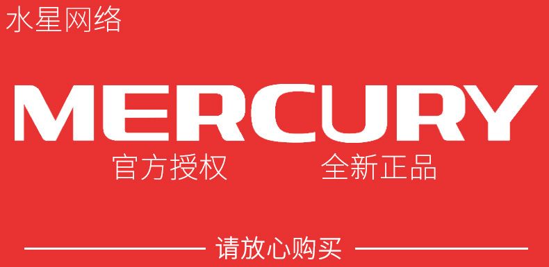 Mercury sabit disk video kaydedici çift bölmeli 25 yollu interkom 800W piksel erişim uzaktan APP bulut depolama MNVR825