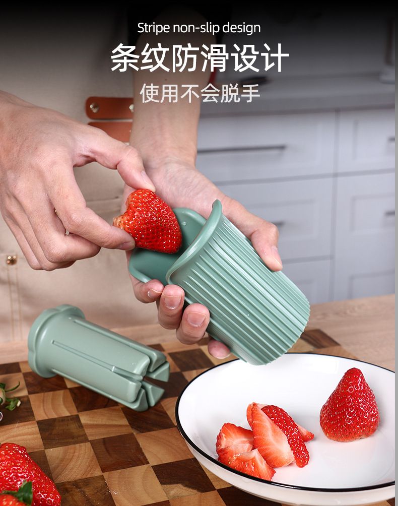Multifunctional vegetable slicer and chopper