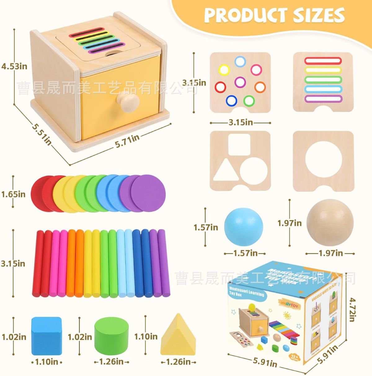 Wooden Montessori 2-in-1 Intelligence Box, Ball Drop Toy