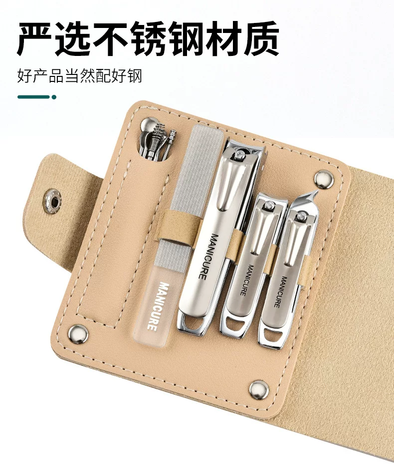 Nagelschere Set hochwertig, tragbar, Profi