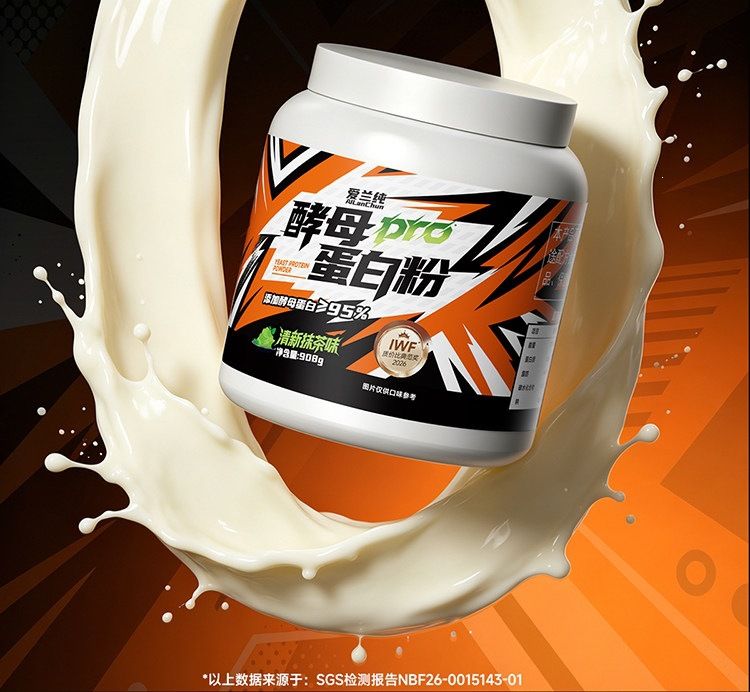 Ailan Mayaprotein Tozu 2 lb %85 Yüksek Protein Fitness Supplement
