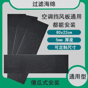 全自动洗衣机托架脚垫 滚筒洗衣机底座 大象脚减震防滑置物架