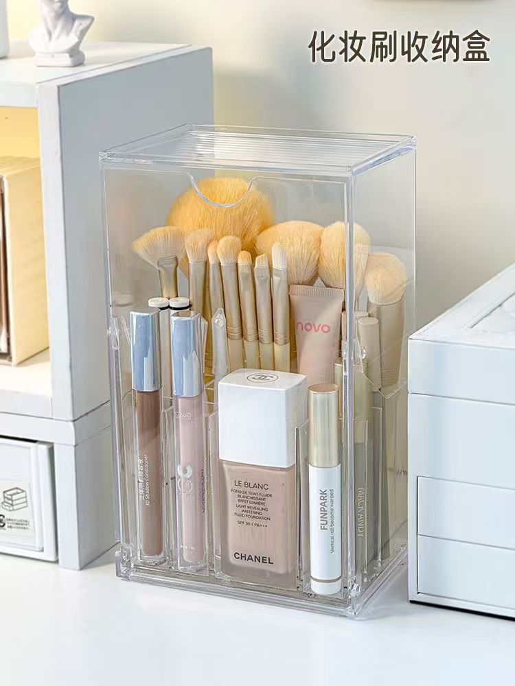 Acrylic cosmetic storage box, compartmented, dustproof