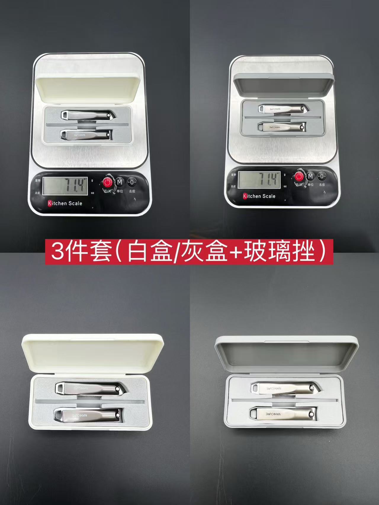 Nail clipper set manicure tools custom logo