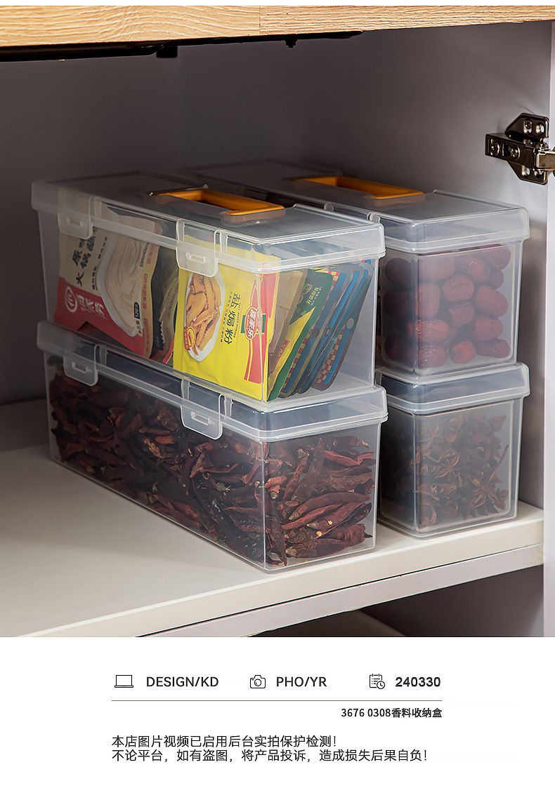 Spice storage box with compartments, kitchen