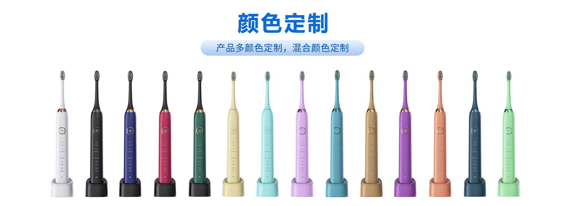 Electric water flosser and toothbrush set