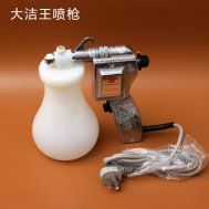 Shanghai Hongxin Steam Electric Iron Industrial Heavy-Duty