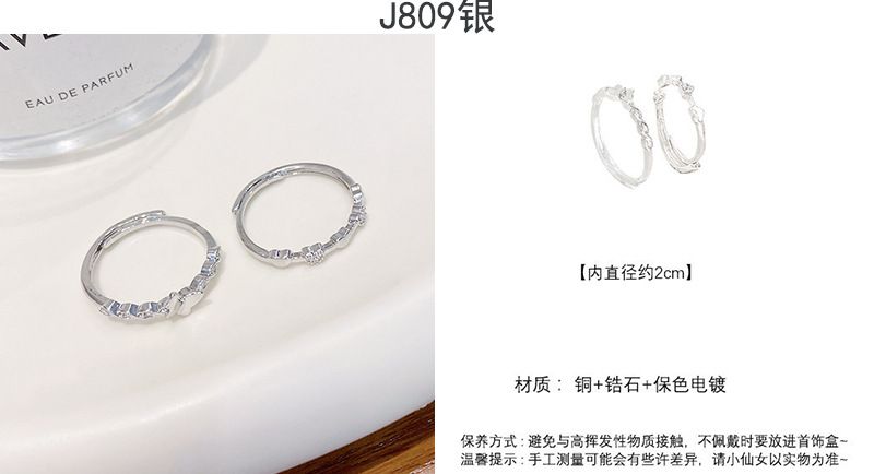 Pearl Zircon Butterfly Ring for Women, Couple Ring