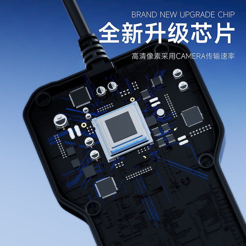 High-definition industrial endoscope IPS screen waterproof
