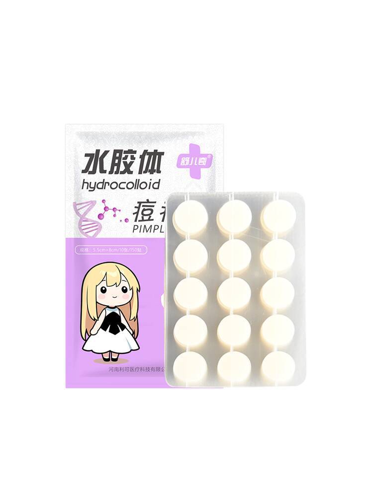 Hydrocolloid acne patches, transparent invisible round pimple stickers
