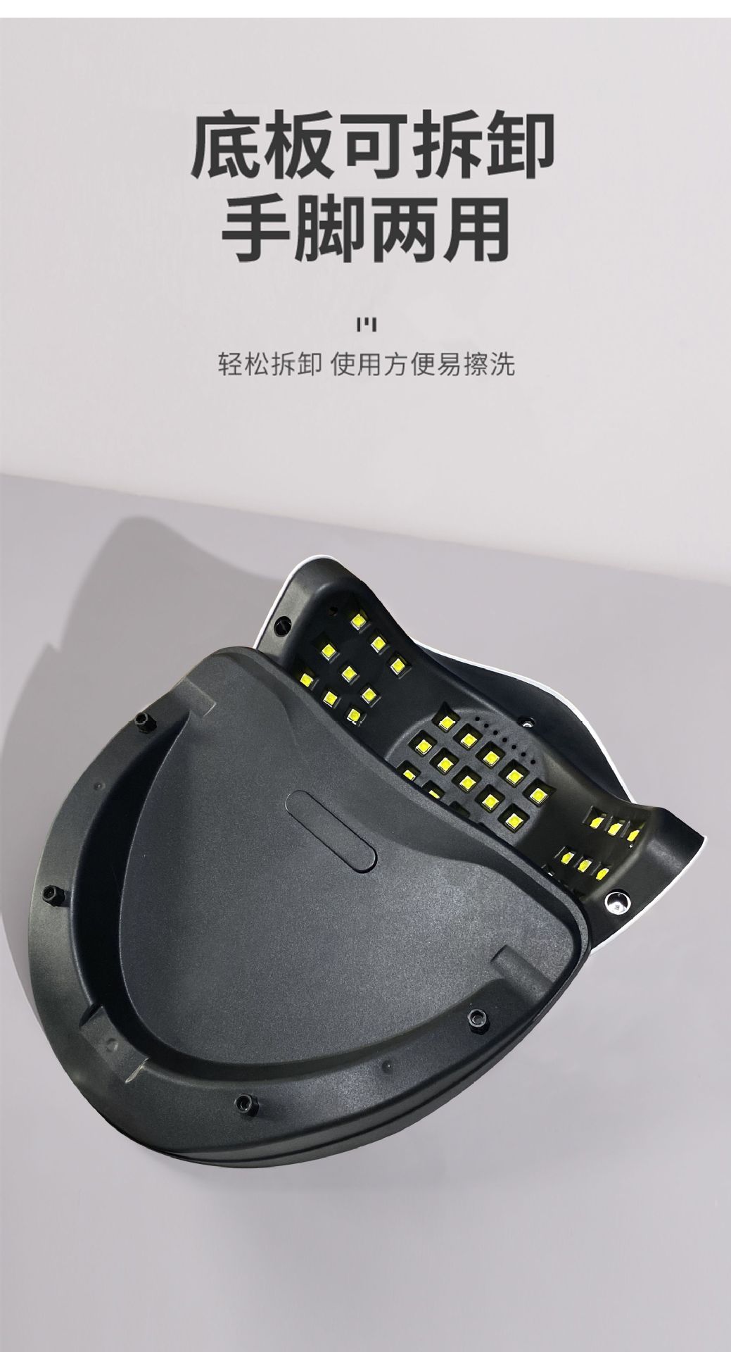 LED nail curing lamp, 3-second fast drying