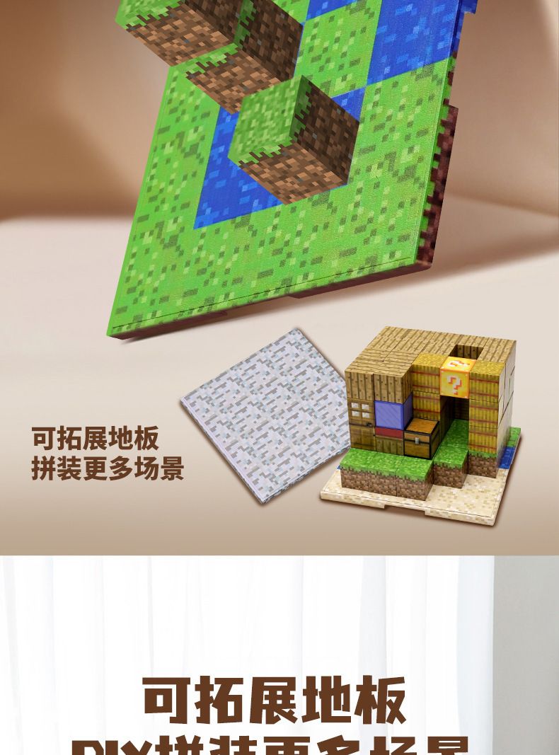 Magnetic Building Blocks, Modular Construction Toy, Storage Bucket