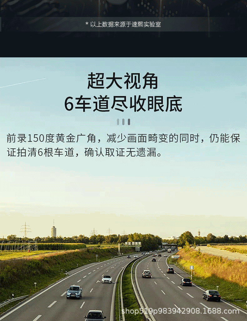 Geely Haoyue L Dashcam 4K versteckte Installation