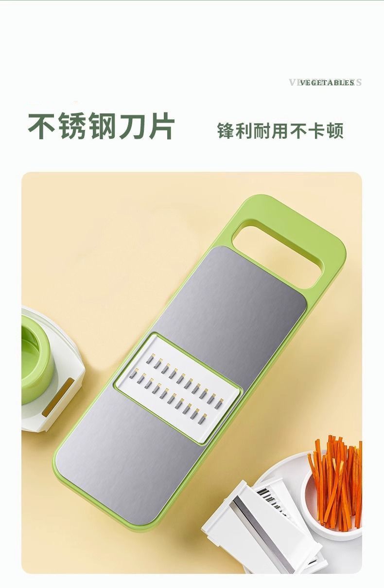 Multifunctional vegetable cutter, potato shredder, hand guard