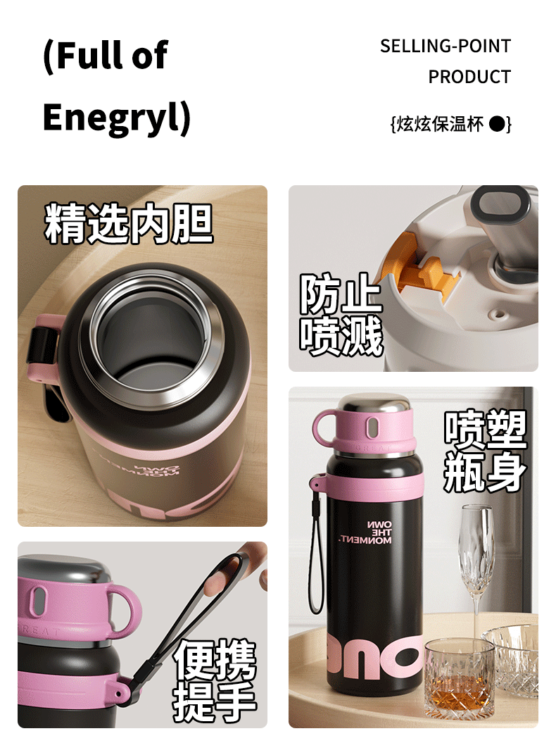 Insulated tumbler 316 stainless steel, large capacity, straw