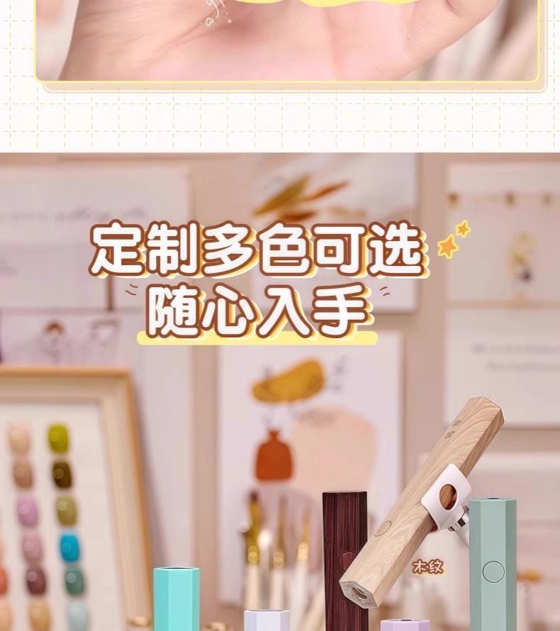 Mini LED nail lamp portable UV light therapy dryer