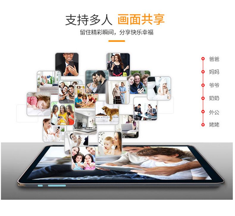 灯泡监控家用2.4GWiFi室内全景夜视手机远程摄像头无线报警智能