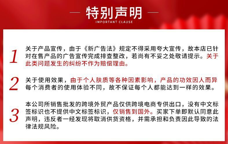 全英文SADOER摩洛哥坚果油护发油 改善毛躁护发精油跨境外贸批发
