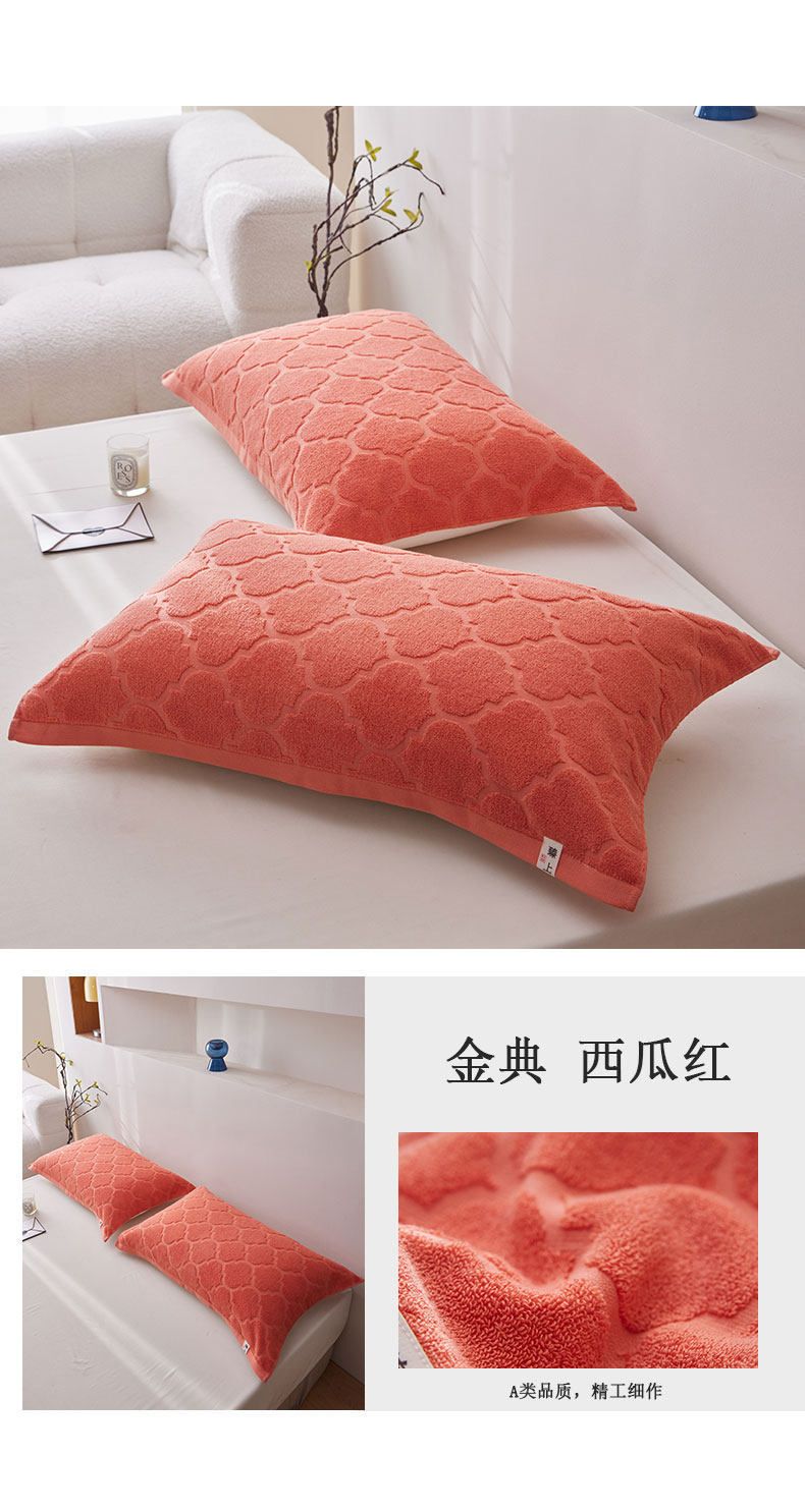 Cotton pillowcase pair, anti-oil, non-slip, all-season