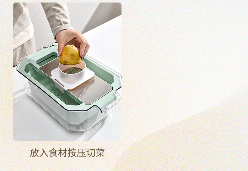 Stainless steel vegetable slicer and shredder, potato cutter