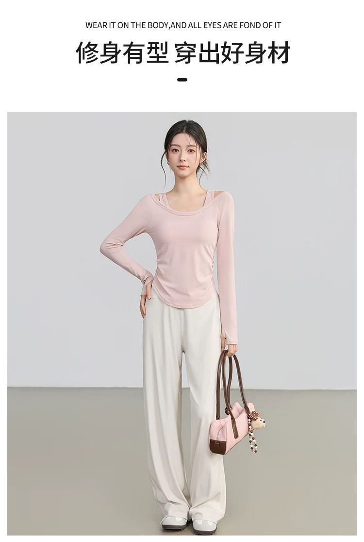 Women's yoga long sleeve top, autumn-winter, fitted