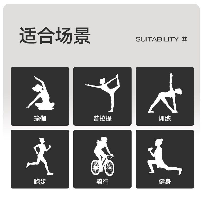 简约纯色 V 领瑜伽上衣紧身健身服无痕高腰瑜伽裤健身运动套装女