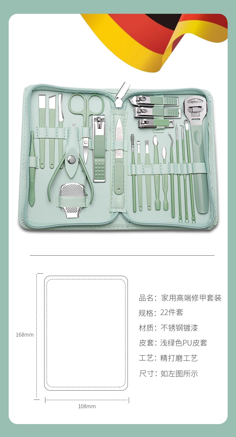 Maniküre-Set, 35-teilig, Grün, mit Nagelschere