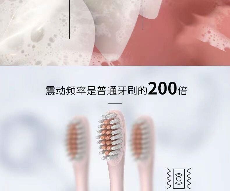 德国品质成人电动牙刷全自动软毛学生情侣款防水充电美白深层清洁