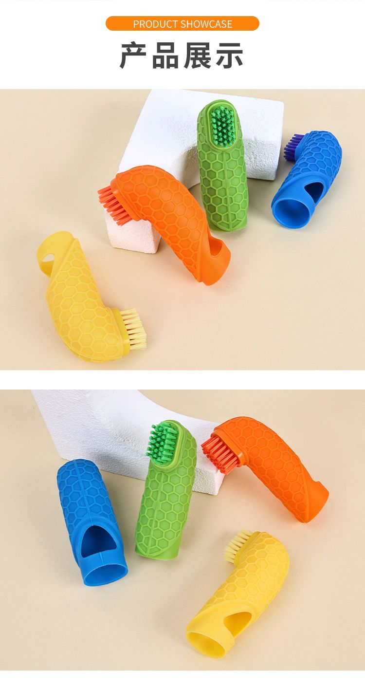 Pet finger toothbrush, dental cleaning