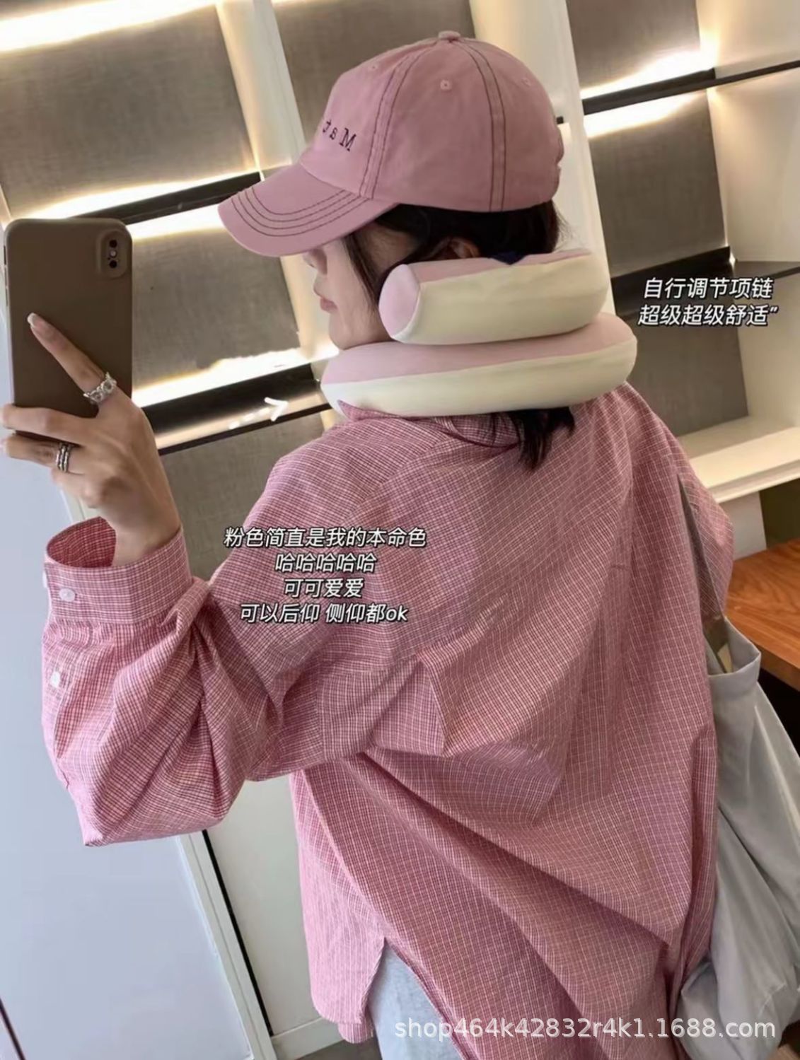 Adjustable Spiral Travel Pillow U-Shaped Transformable