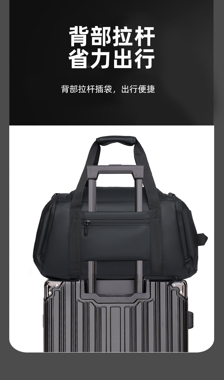 Multifunctional men's fitness bag, shoulder strap, large capacity travel